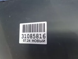 DIF3104031701 Бампер передний Renault Duster 1 Арт ZAP333741, вид 8