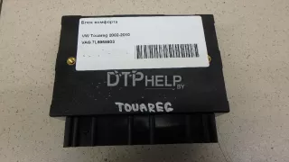 7L6959933 Блок комфорта Volkswagen Touareg 1 Арт AM95677267, вид 6