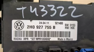 2H0927755B Блок управления раздаткой Volkswagen Amarok Арт 9137909, вид 3