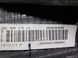 924034X000 Hyundai-Kia Фонарь задний внутренний левый Kia Rio 3 Арт E51548447, вид 6
