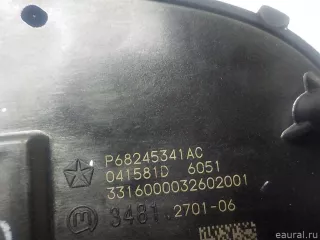 68245341AC Chrysler Кнопка многофункциональная Jeep Cherokee KL Арт E51967192, вид 11
