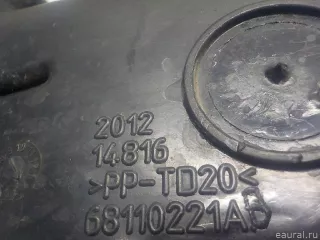 68110221AB Chrysler Воздухозаборник (внутри) Jeep Cherokee KL Арт E51967310, вид 10