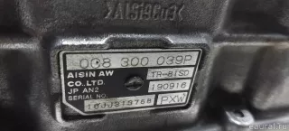 95830001215 VAG АКПП (автоматическая коробка переключения передач) Porsche Cayenne 958 Арт E52173893, вид 14