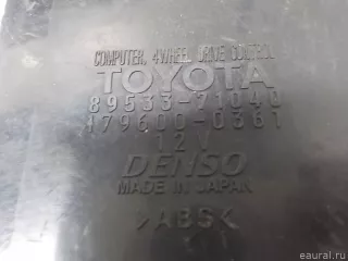 8953371040 Toyota Блок электронный Toyota Hilux 7 Арт E52322790, вид 5