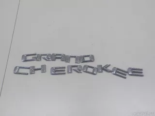 68110321AC Chrysler Эмблема Jeep Cherokee KL Арт E52391880, вид 2