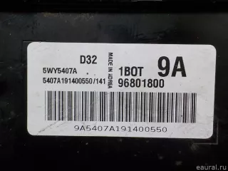 96801800 GM Блок управления двигателем Chevrolet Spark M150,M200 Арт E52393075, вид 10