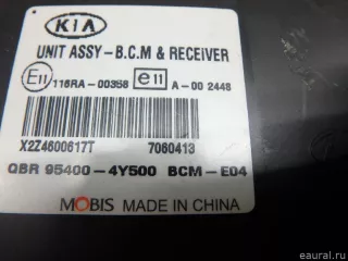 954004Y500 Hyundai-Kia Блок управления центральным замком Kia Rio 3 Арт E6960479, вид 2