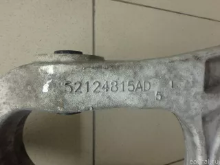 52124811AE Chrysler Рычаг задний нижний левый Jeep Cherokee KL Арт E95024843, вид 3
