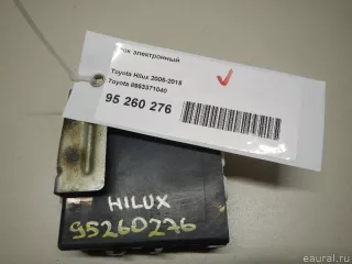 8953371040 Toyota Блок электронный Toyota Hilux 7 Арт E95260276, вид 9