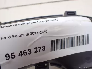 5157418 Ford Воздухозаборник (наружный) Ford Focus 3 restailing Арт E95463278, вид 7