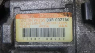 68021835AF Chrysler Компрессор кондиционера Dodge RAM 5 Арт E95652111, вид 9