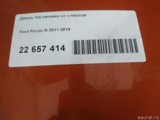  Дверь багажника со стеклом Ford Focus 3 restailing Арт E22657414, вид 17
