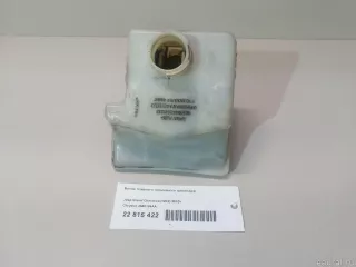 4560184AA Chrysler Бачок главного тормозного цилиндра Jeep Cherokee KL Арт E22815422, вид 7