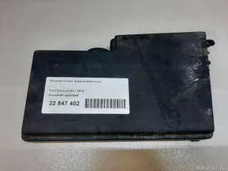 AV6T14A076AB Ford Крышка блока предохранителей Ford Focus 3 restailing Арт E22847402, вид 1