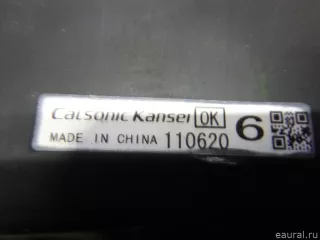 214811KA0A Nissan Вентилятор радиатора Nissan Juke 2 Арт E22852083, вид 6