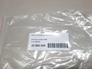 1834376 Ford Кнопка открытия багажника Ford B-Max Арт E23000689, вид 9