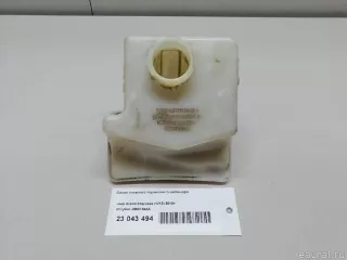 4560184AA Chrysler Бачок главного тормозного цилиндра Jeep Cherokee KL Арт E23043494, вид 7