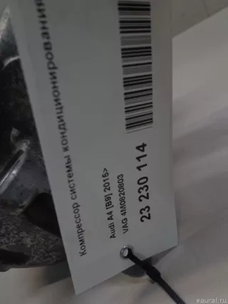 4M0820803 VAG Компрессор кондиционера Audi Q7 4M restailing Арт E23230114, вид 9
