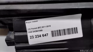 3AC941005 VAG Фара левая Volkswagen Passat B7 Арт E23234647, вид 13