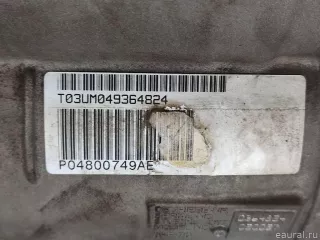 68224875AG Chrysler АКПП (автоматическая коробка переключения передач) Jeep Cherokee KL Арт E23301472, вид 11