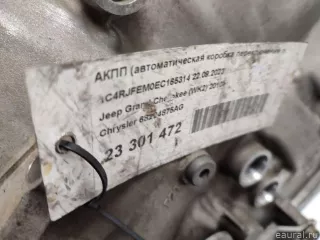 68224875AG Chrysler АКПП (автоматическая коробка переключения передач) Jeep Cherokee KL Арт E23301472, вид 15