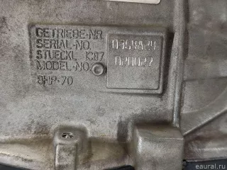 68224875AG Chrysler АКПП (автоматическая коробка переключения передач) Jeep Cherokee KL Арт E23301472, вид 10