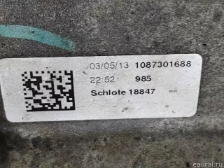 68224875AG Chrysler АКПП (автоматическая коробка переключения передач) Jeep Cherokee KL Арт E23373459, вид 11
