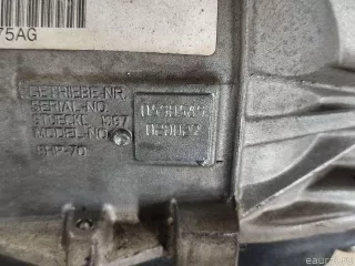68224875AG Chrysler АКПП (автоматическая коробка переключения передач) Jeep Cherokee KL Арт E23382644, вид 11