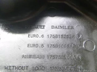 175B15263R Renault Накладка декоративная Renault Megane 4 Арт E40583997, вид 5