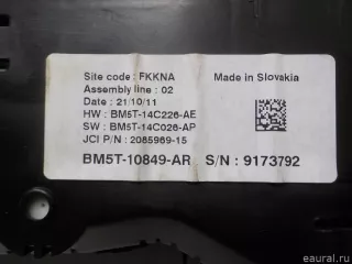 BM5T10849AR Ford Щиток приборов (приборная панель) Ford C-max 2 restailing Арт E40692701, вид 7