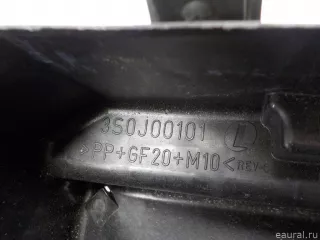 284B91KA0A Nissan Корпус блока предохранителей Nissan Juke 2 Арт E40859901, вид 5