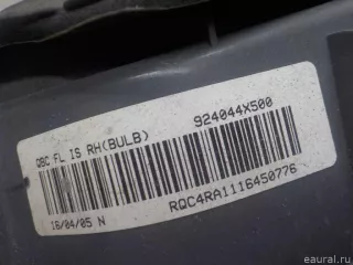 924044X500 Hyundai-Kia Фонарь задний внутренний правый Kia Rio 3 Арт E40886034, вид 5