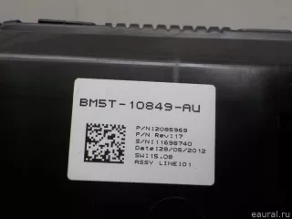 1909778 Ford Щиток приборов (приборная панель) Ford C-max 2 restailing Арт E40912900, вид 9