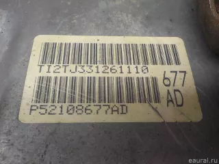 52108447AA Chrysler Корпус КПП Jeep Cherokee KL Арт E41089114, вид 7