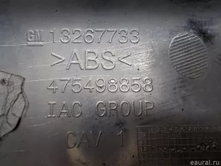 1322007 GM Накладка на решетку радиатора Opel Meriva 2 Арт E41117935, вид 12