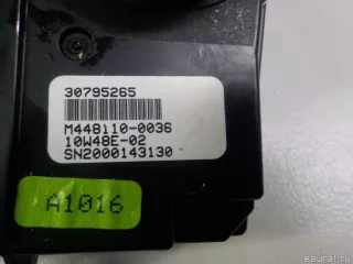 30795265 Volvo Блок управления печки / климат-контроля Volvo XC70 3 Арт E41122872, вид 4