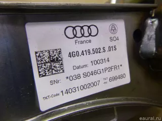 4G0419502S VAG Рулевая колонка Audi TT 3 Арт E60463260, вид 6