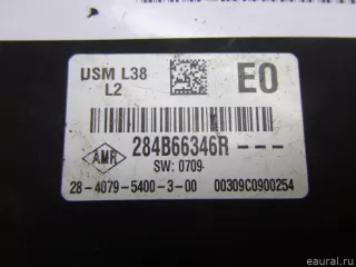  Блок предохранителей Renault Fluence  Арт E60606810, вид 5