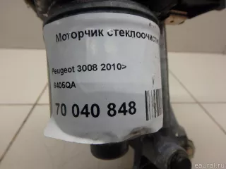 6405QA Citroen-Peugeot Моторчик стеклоочистителя передний Peugeot 3008 1 Арт E70040848, вид 4