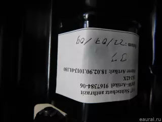 51477276001 BMW Пол багажника BMW 5 F10/F11/GT F07 Арт E70197853, вид 4