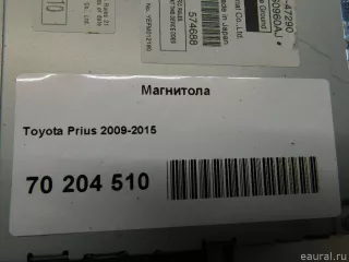 8612047290 Toyota Магнитола Toyota Prius 3 Арт E70204510, вид 5