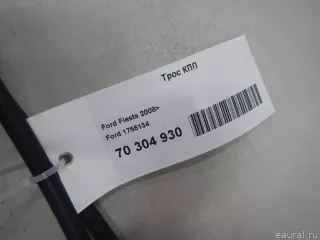 1755134 Ford Трос КПП Ford Fiesta 6 Арт E70304930, вид 9