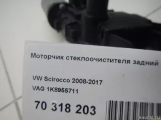 1K8955711 VAG Моторчик стеклоочистителя задний Volkswagen Scirocco 3 Арт E70318203, вид 9