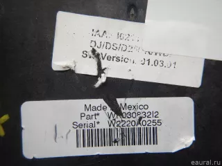 4692316AE Chrysler Блок предохранителей Jeep Cherokee KL Арт E70347357, вид 8