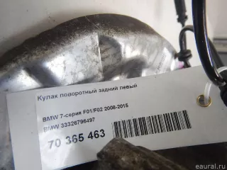 33326796497 BMW Кулак поворотный задний левый BMW 7 F01/F02 Арт E70365463, вид 6