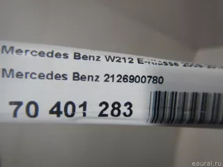 2126900780 Mercedes Benz Молдинг крыши левый Mercedes S W222 Арт E70401283, вид 5