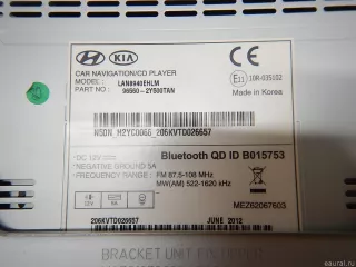 965602Y500TAN Hyundai-Kia Магнитола Hyundai Tucson 2 Арт E70418520, вид 2