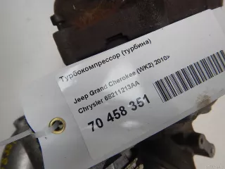 68211213AA Chrysler Турбина Dodge RAM 5 Арт E70458351, вид 13