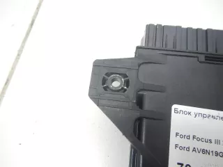 AV6N19G481AH Ford Блок управления центральным замком Ford Kuga 2 Арт E70480203, вид 6