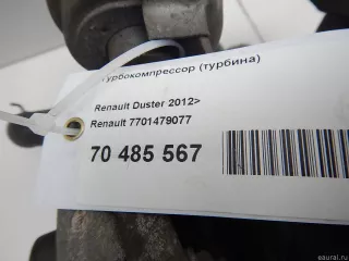 7701479077 Renault Турбокомпрессор (турбина) Renault Fluence  Арт E70485567, вид 9
